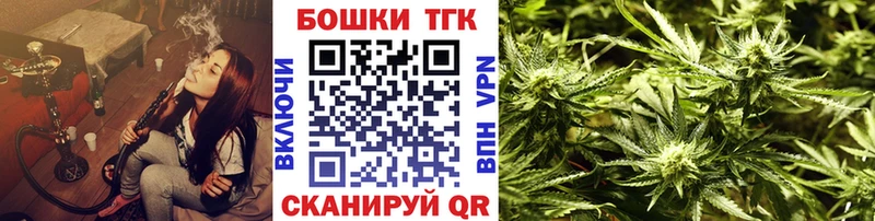 Купить наркотик аптеки Салехард ТГК  Меф  Alpha PVP  МАРИХУАНА  КОКАИН  АМФЕТАМИН 