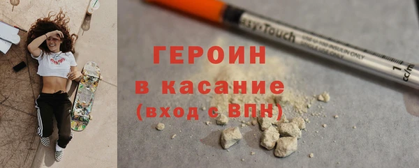 сатива Семёнов