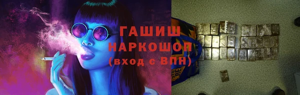Альфа ПВП Сатка