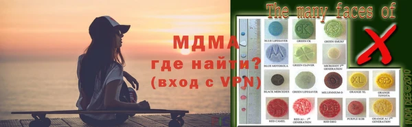 стаф Аркадак