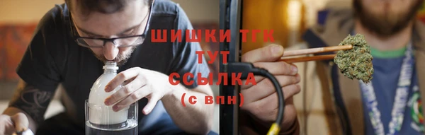 jwh Арсеньев