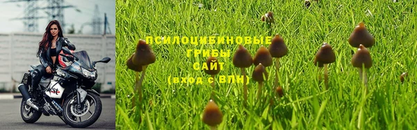мефедрон Сафоново