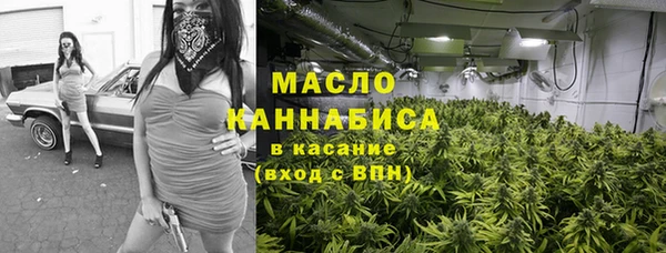 jwh Арсеньев