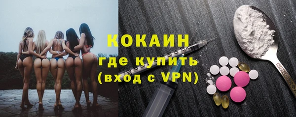jwh Арсеньев