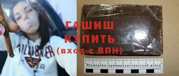 СК Семилуки