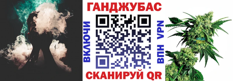 Канабис гибрид  что такое наркотик  Салехард 